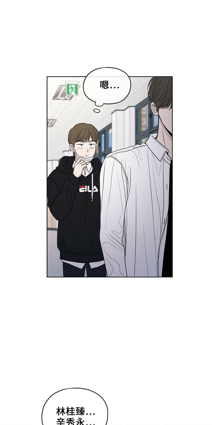 第37章：简单吃点0