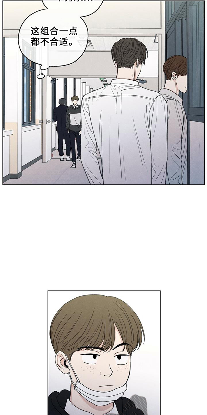 第37章：简单吃点1