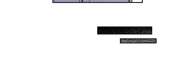 模糊的边缘漫画 图片漫画,第113章：【第二季】到处乱说1图