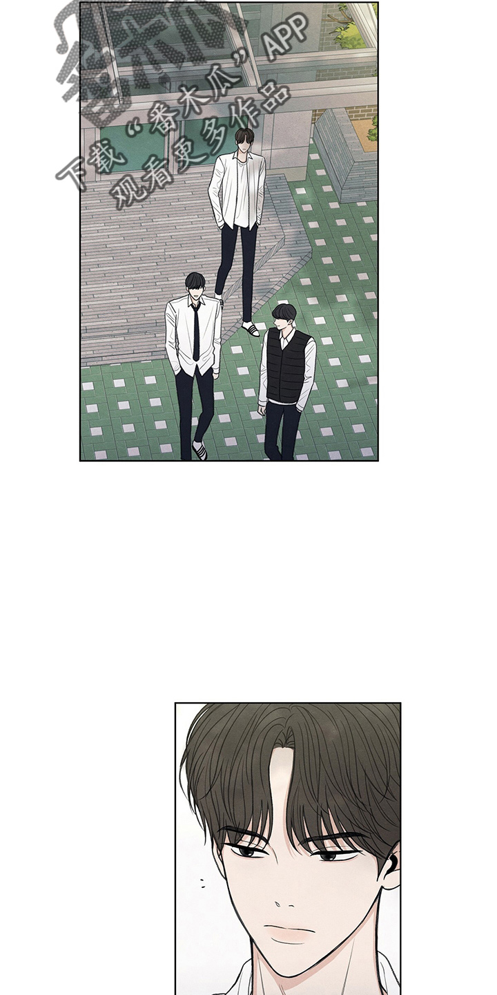 模糊的边界高校研究生何以既无研究也无生活漫画,第30章：询问3图