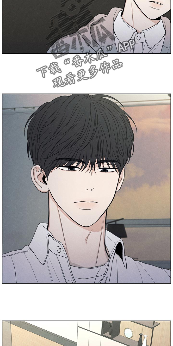 模糊的边缘漫画,第39章：我不会说谎2图