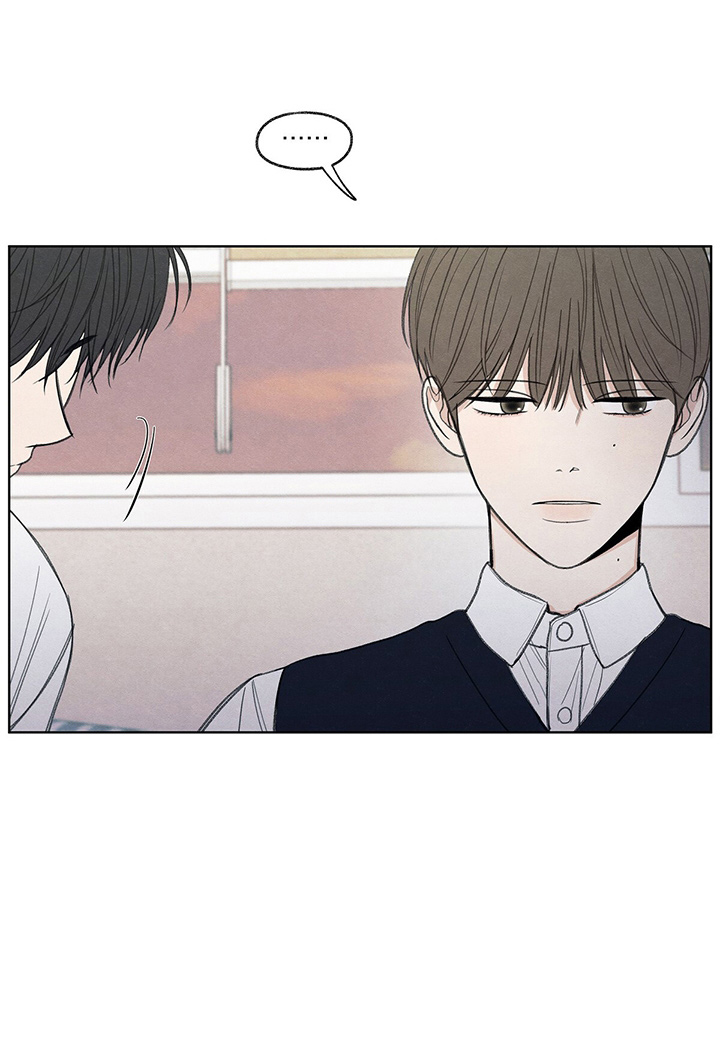 模糊边界建筑漫画,第28章：学个狗屁2图