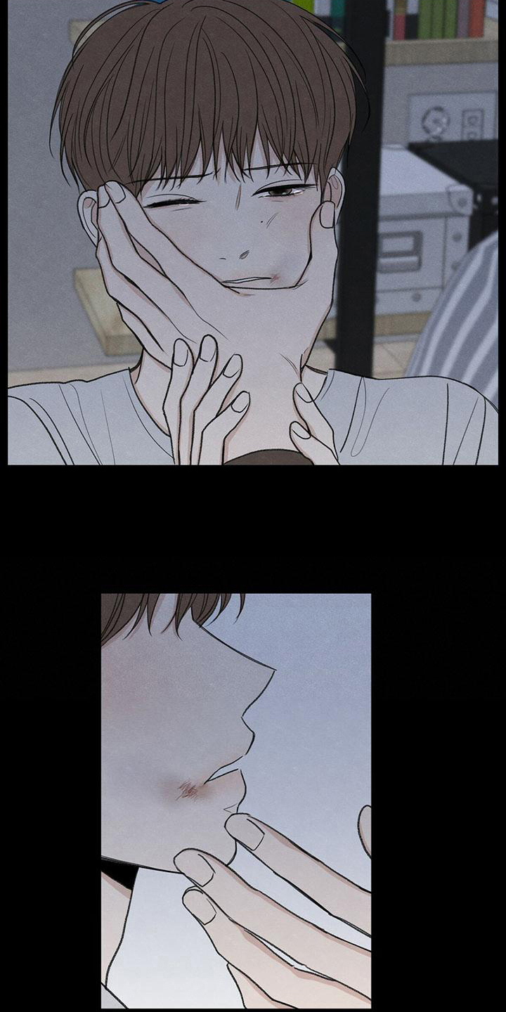 模糊的边缘ps怎么变清晰漫画,第20章：对待3图