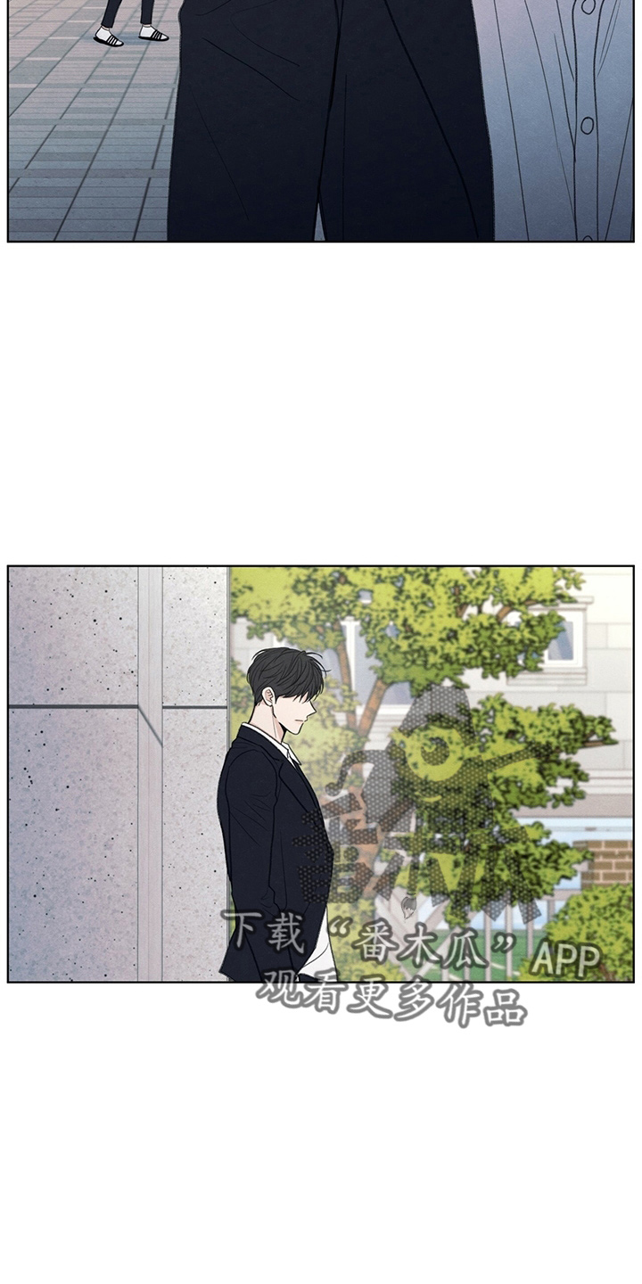 模糊的边缘最新漫画,第32章：都还你1图