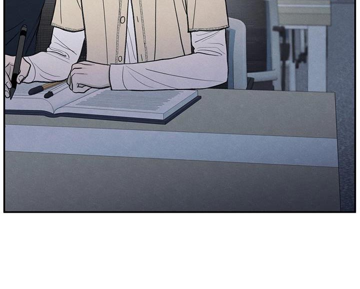 模糊的边缘漫画,第87章：【第二季】还是别管了3图