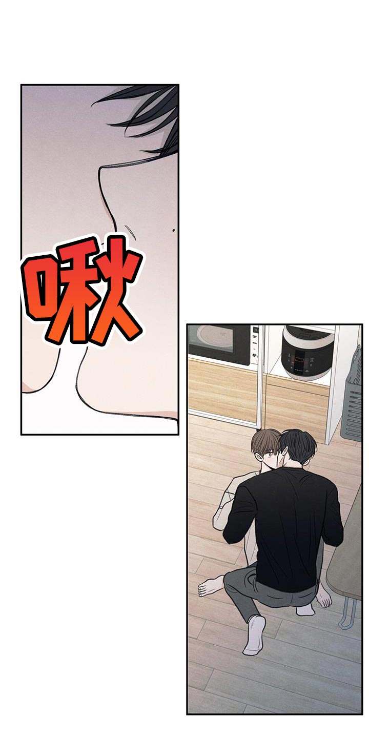 模糊的边缘图片漫画,第57章：只是玩笑啊4图