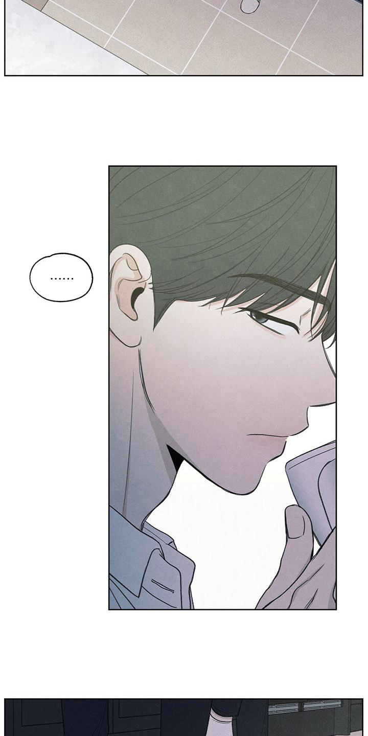 模糊的边缘漫画,第10章：看法4图