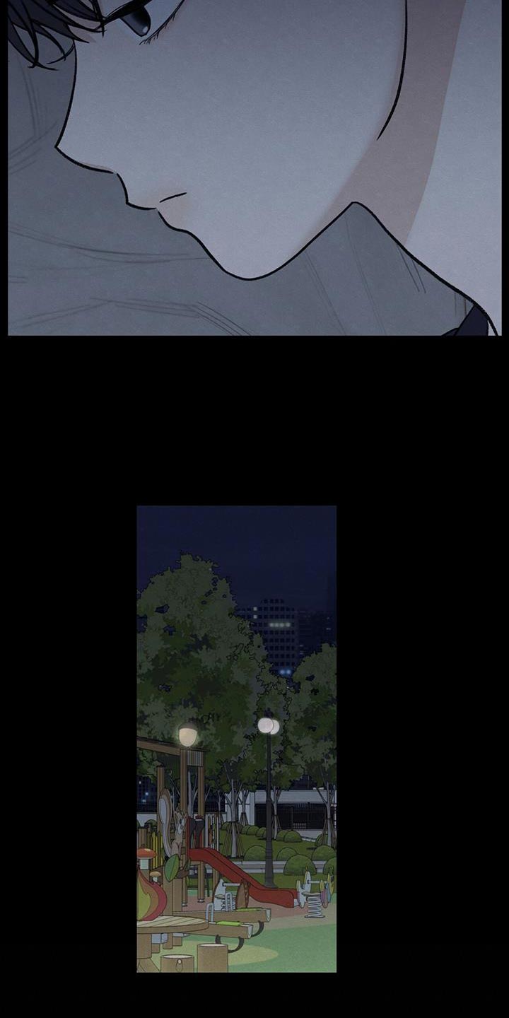 模糊的边缘漫画免费观看漫画,第92章：【第二季】好奇心2图