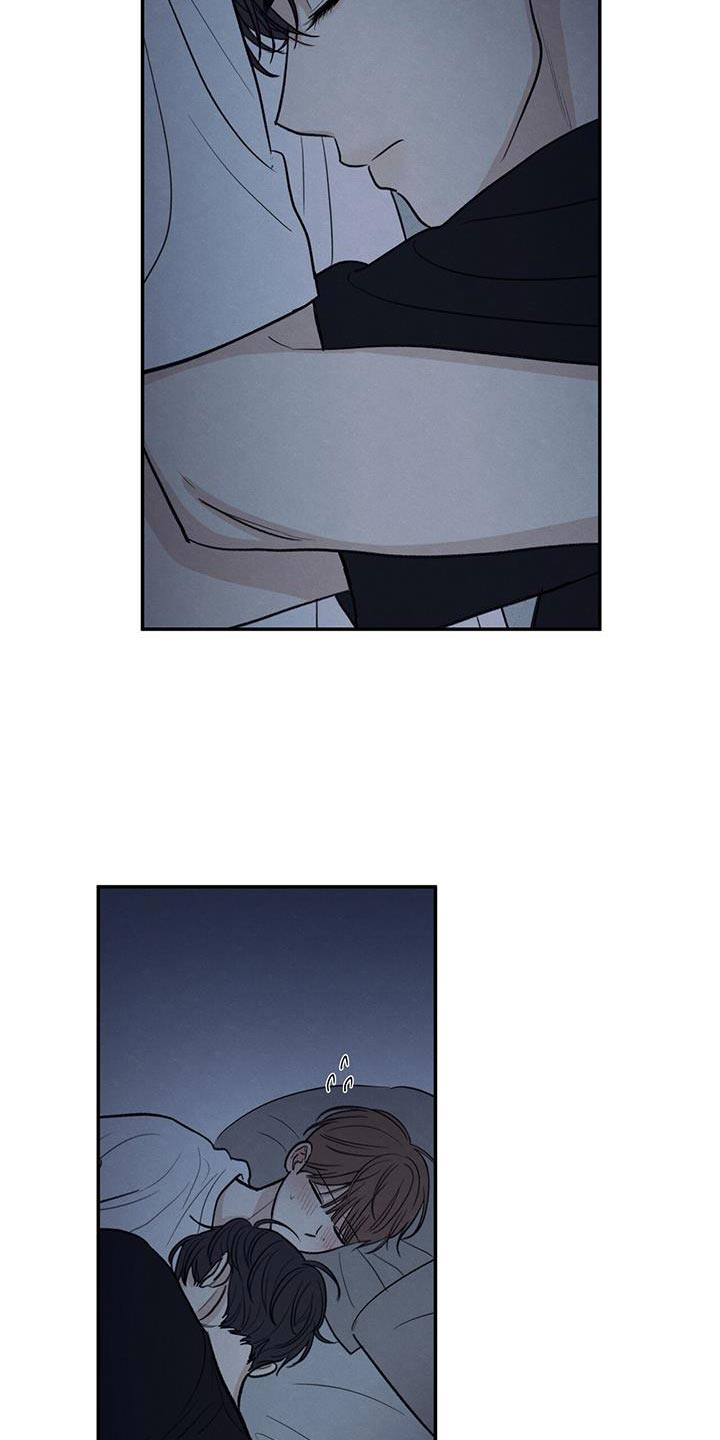 模糊的边缘漫画 图片漫画,第101章：【第二季】一定要遵守1图