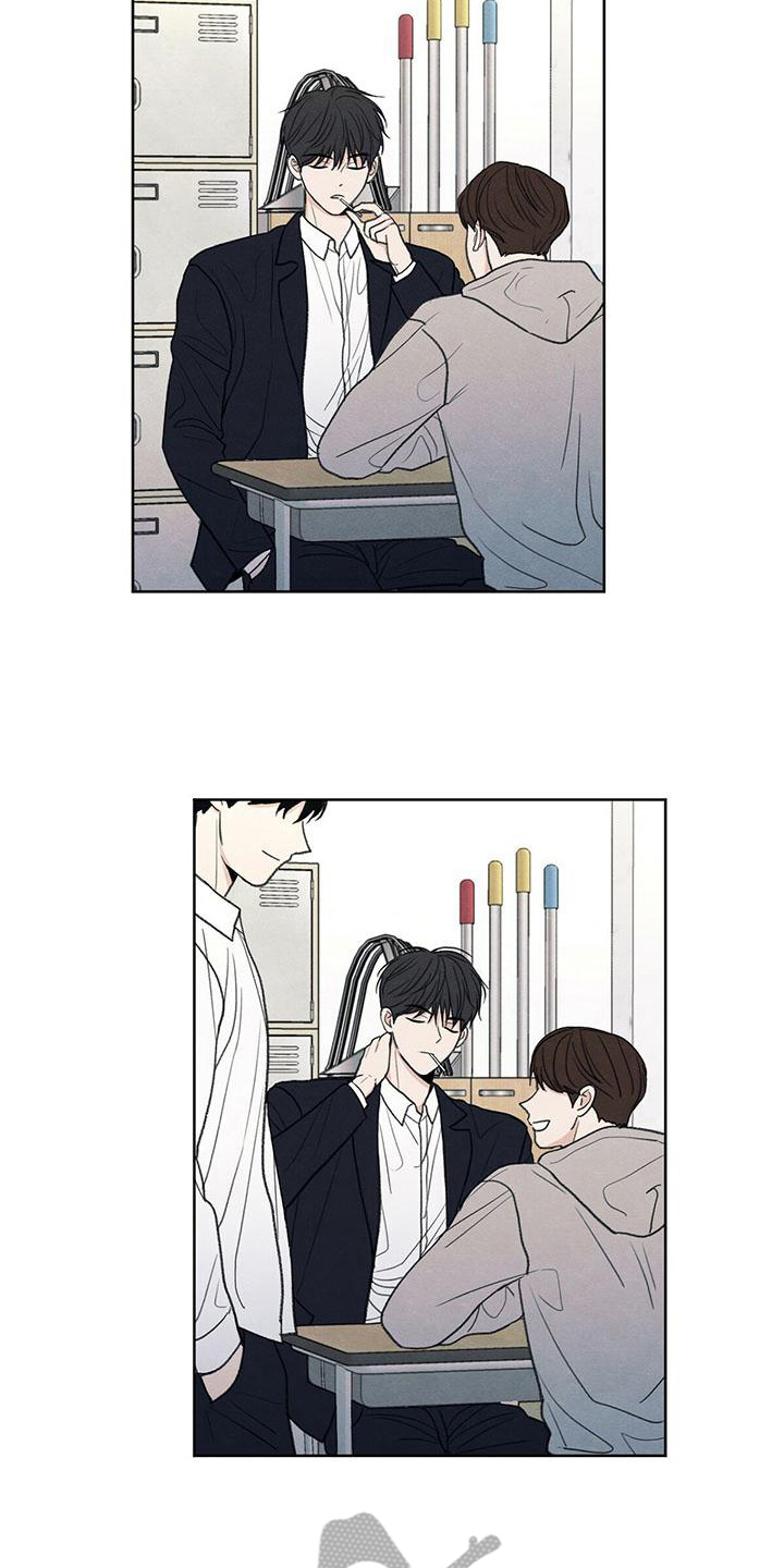 模糊的边缘漫画,第12章：视线2图