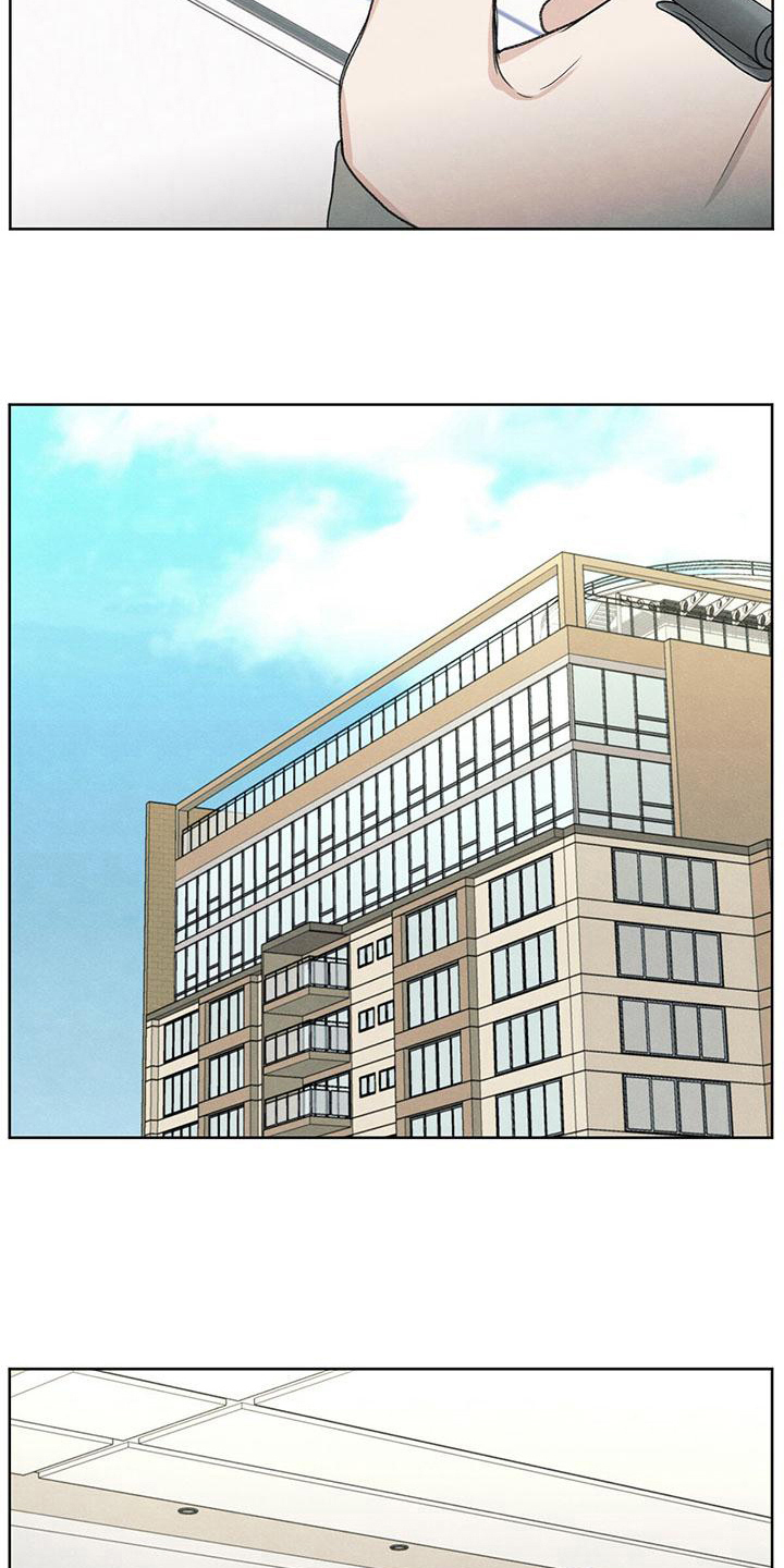 模糊的边缘漫画完整版免费阅读看漫画,第14章：笑容1图