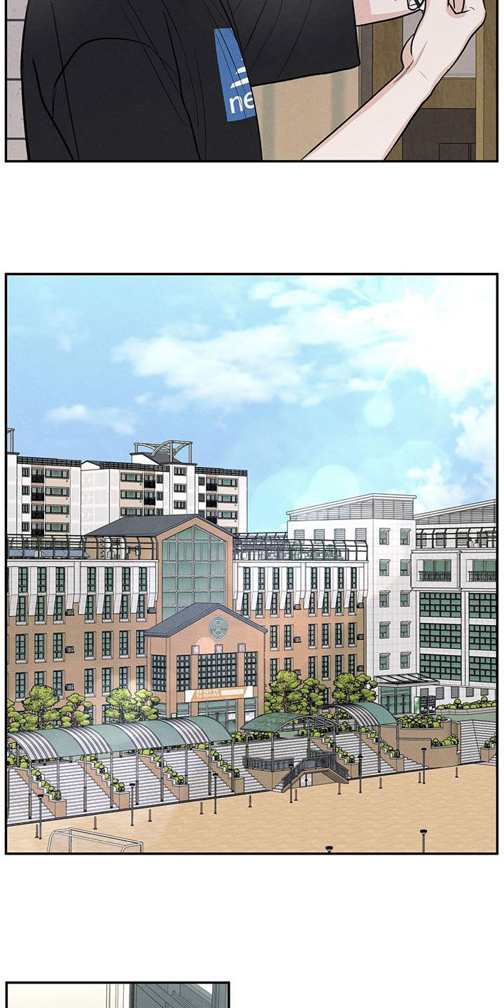 模糊的边缘漫画,第119章：【第二季】退群1图