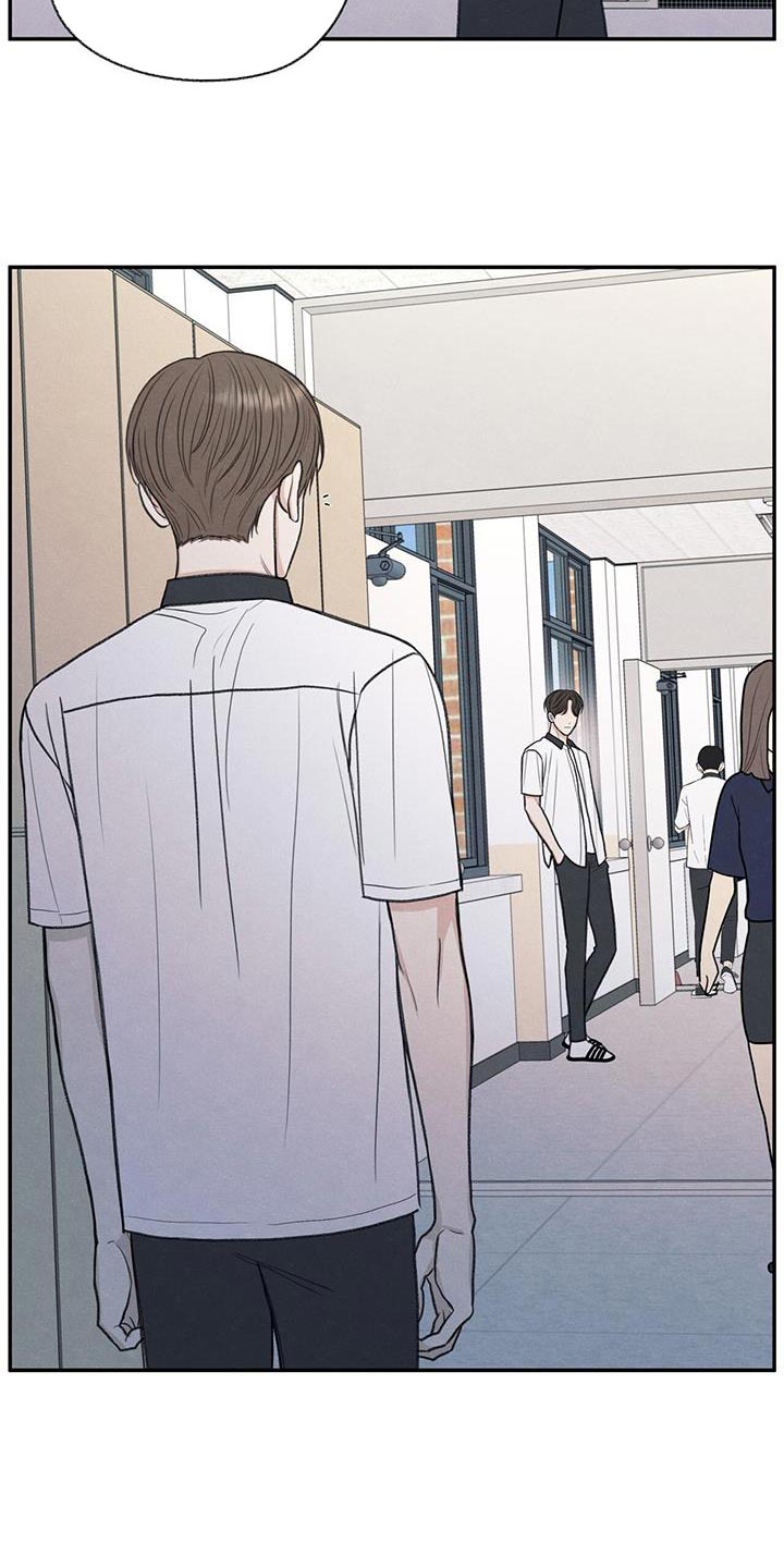 模糊的动物漫画,第65章：道歉4图