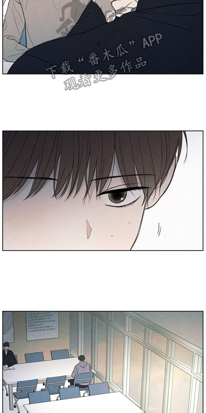 边缘模糊 英文漫画,第14章：笑容1图