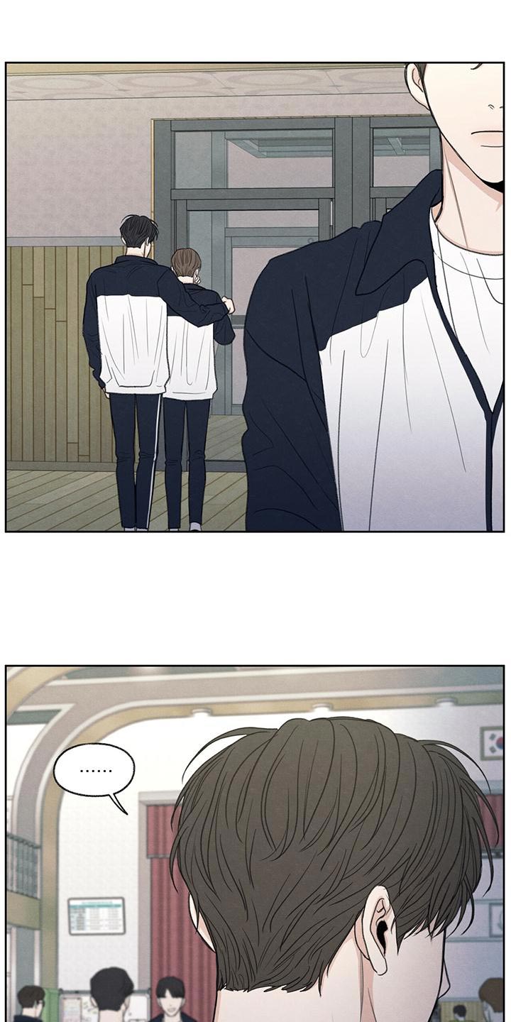 第48章：真听话1