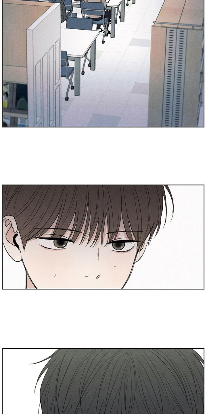 模糊的边缘漫画完整版免费阅读看漫画,第14章：笑容3图