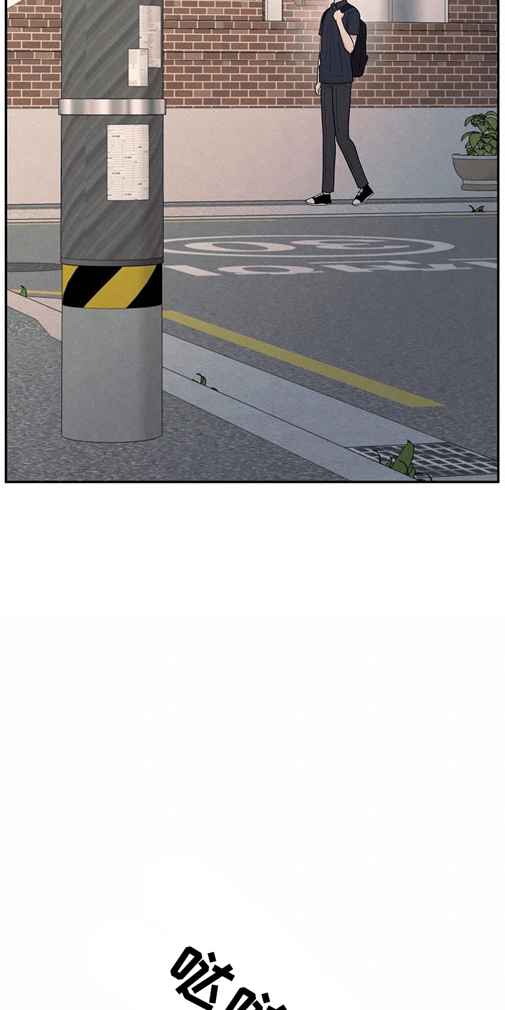 模糊的边缘漫画 图片漫画,第104章：【第二季】占有欲5图