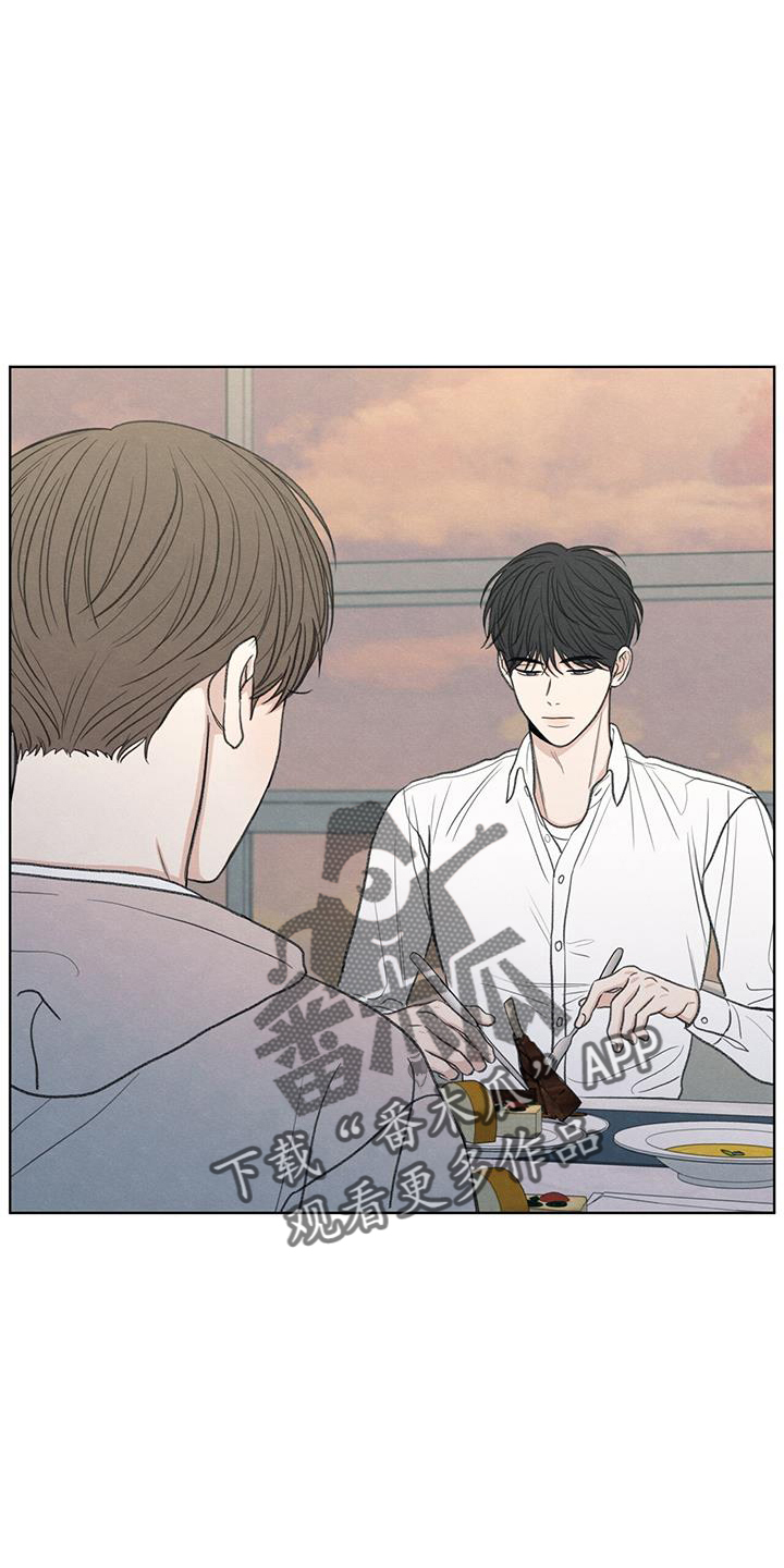 模糊的边缘漫画,第38章：电话4图