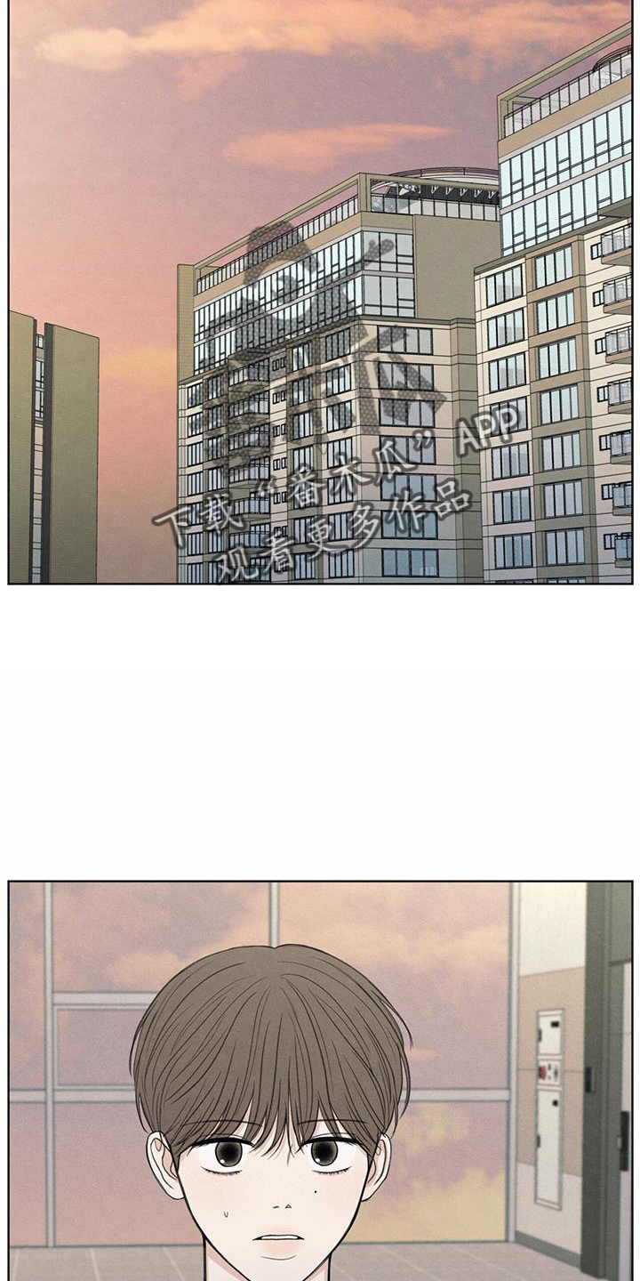 第37章：简单吃点3