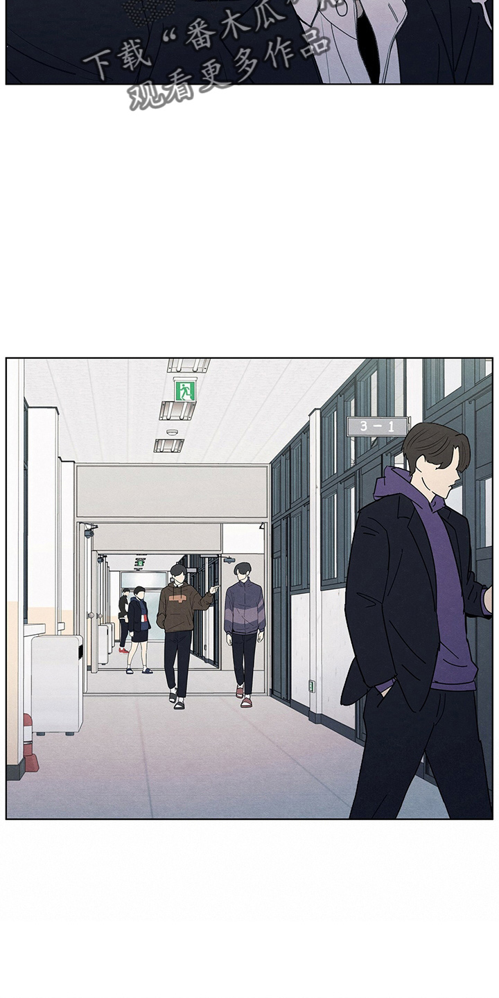 模糊的边缘漫画 图片漫画,第29章：信息1图