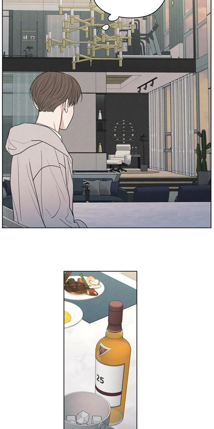 模糊的边缘漫画,第39章：我不会说谎3图