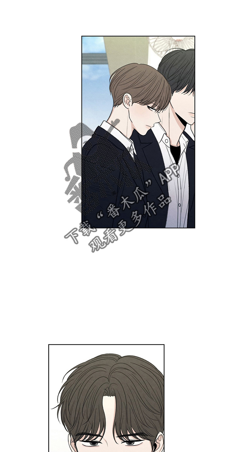 模糊的边缘漫画 图片漫画,第29章：信息1图