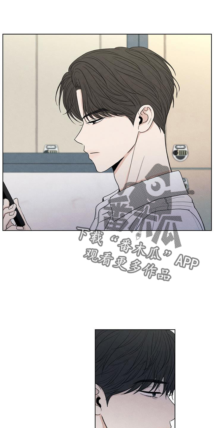 模糊的边缘漫画,第36章：无视我4图