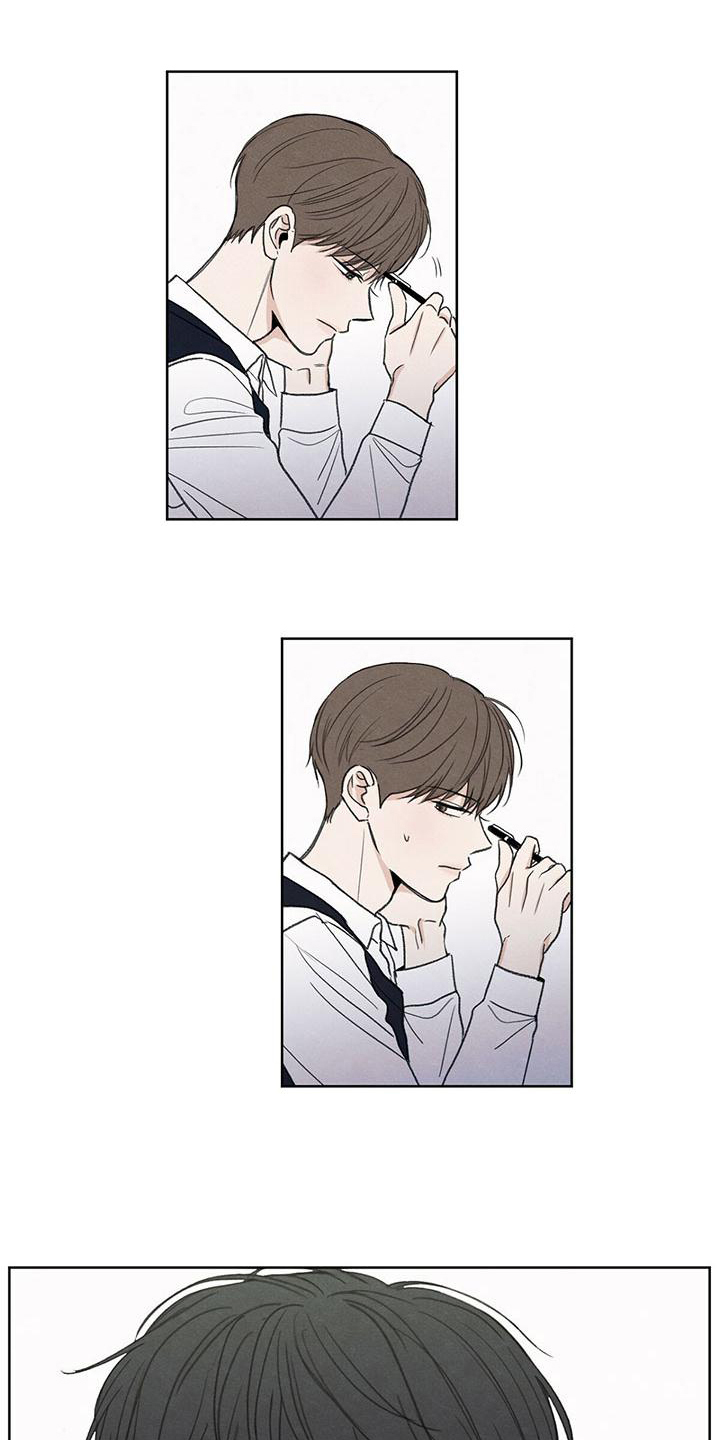 模糊的边缘漫画,第2章：注视1图