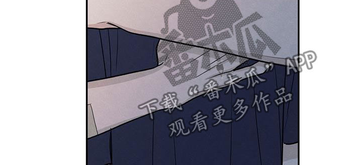 模糊的边缘漫画,第126章：【第二季】恶语5图