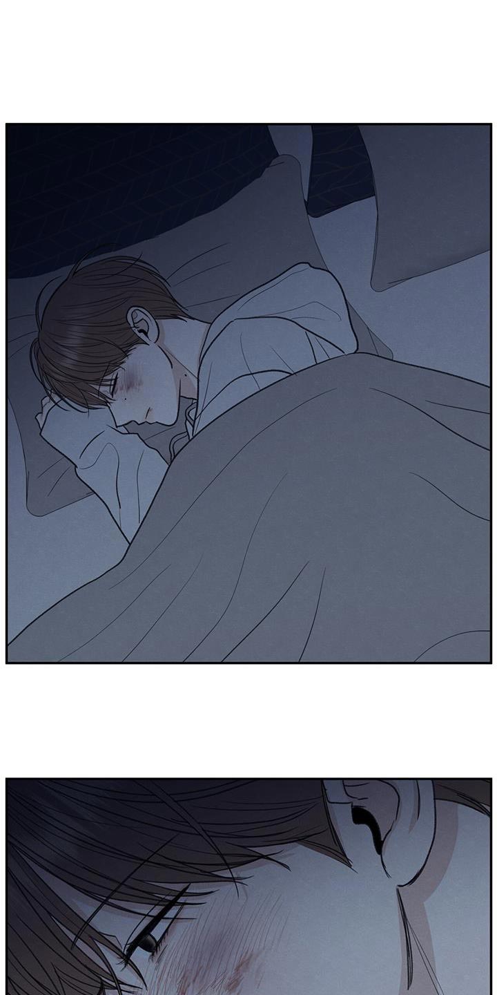 模糊的边缘漫画 图片漫画,第70章：细心照顾5图