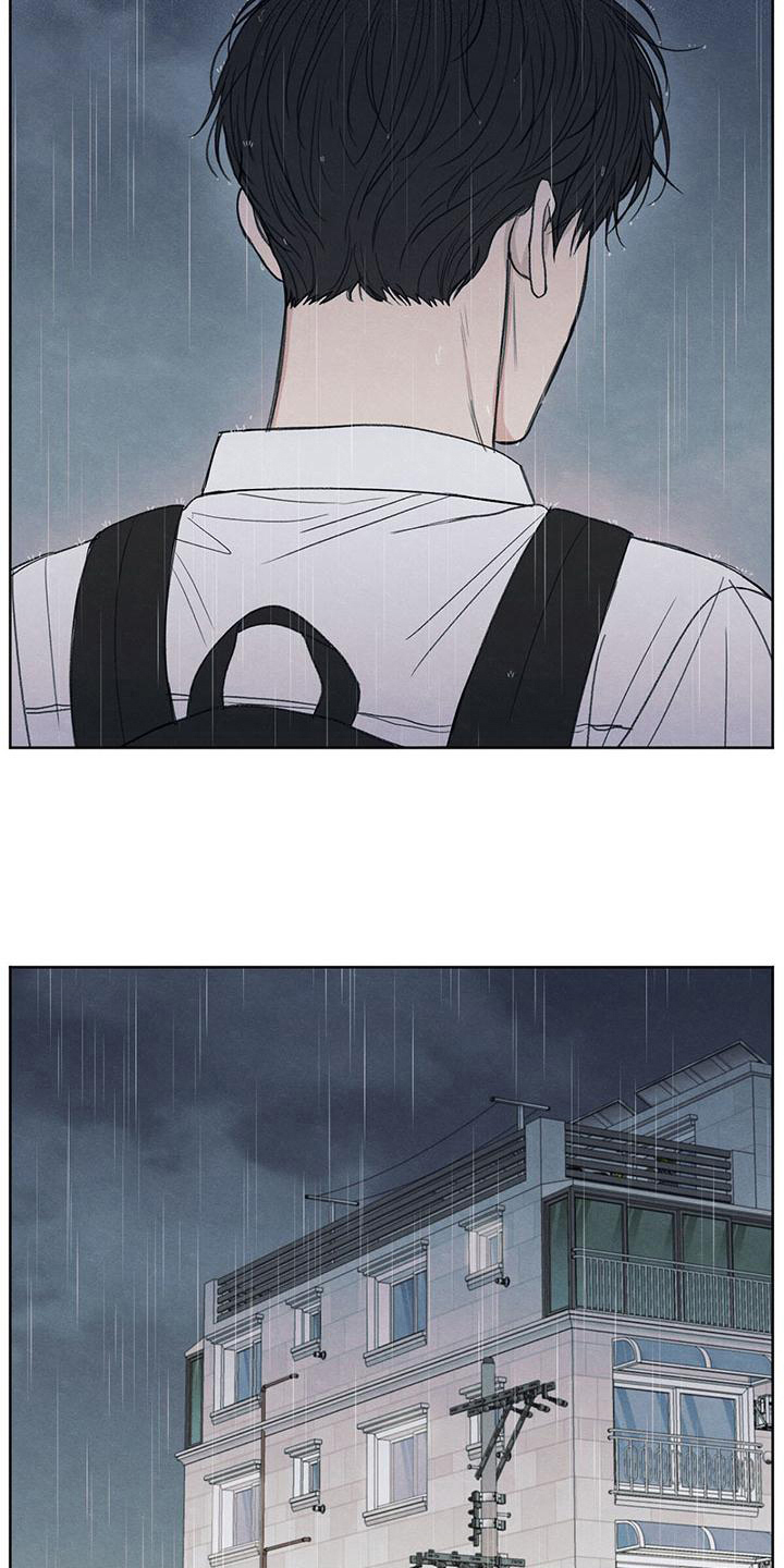 模糊的边缘漫画,第25章：来电3图