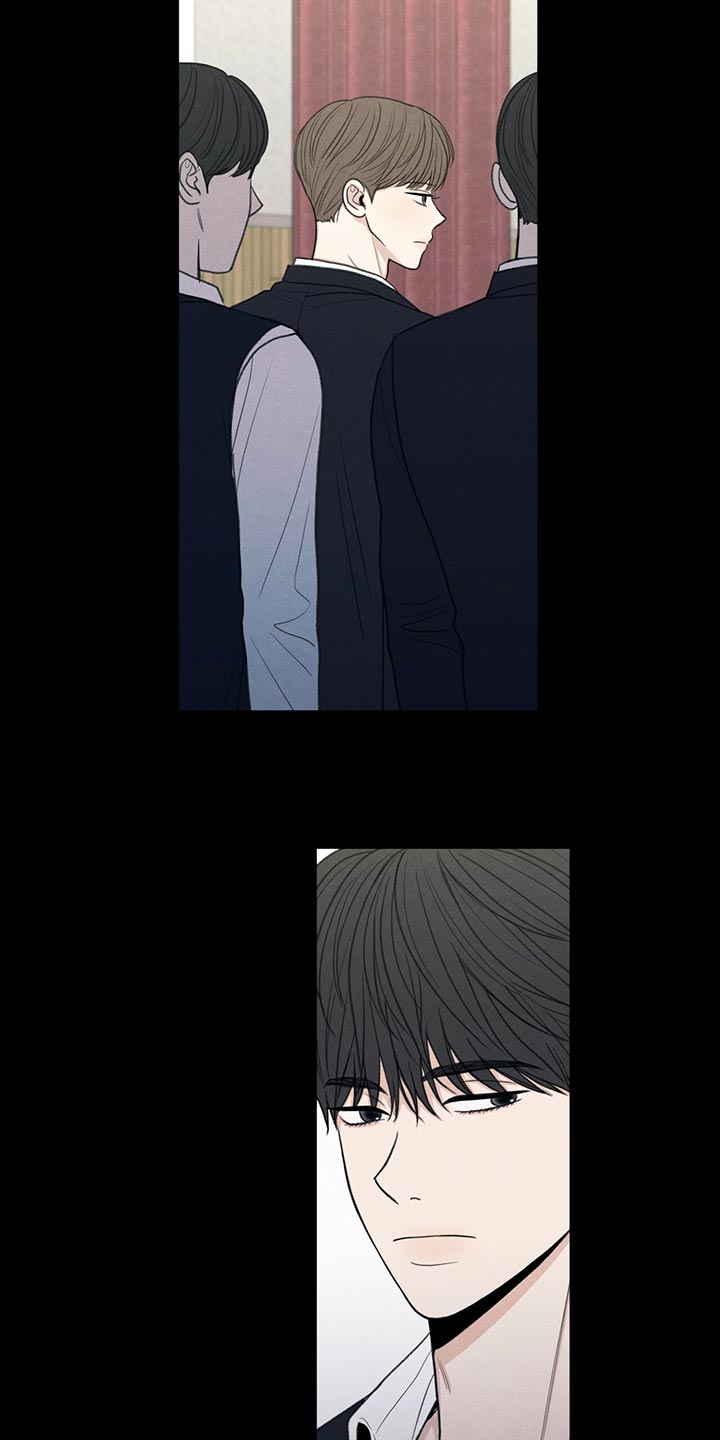 模糊的边缘漫画,第41章：在意的人1图