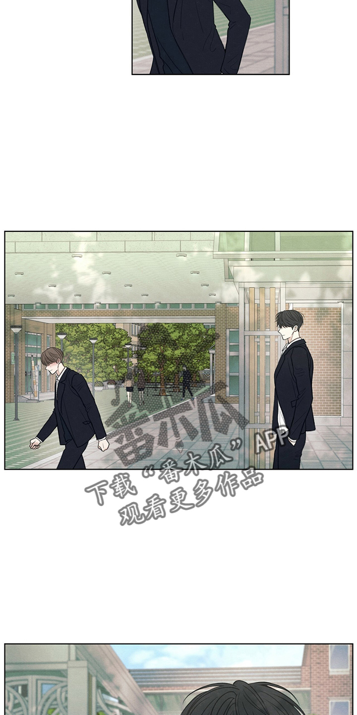 模糊的边界高校研究生何以既无研究也无生活漫画,第31章：说谎2图