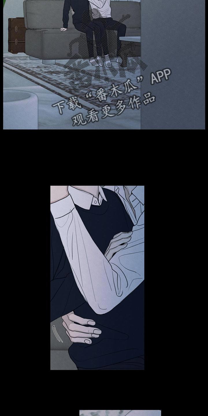 第51章：掉以轻心1