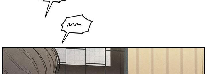 模糊的边缘漫画 图片漫画,第117章：【第二季】相聚1图