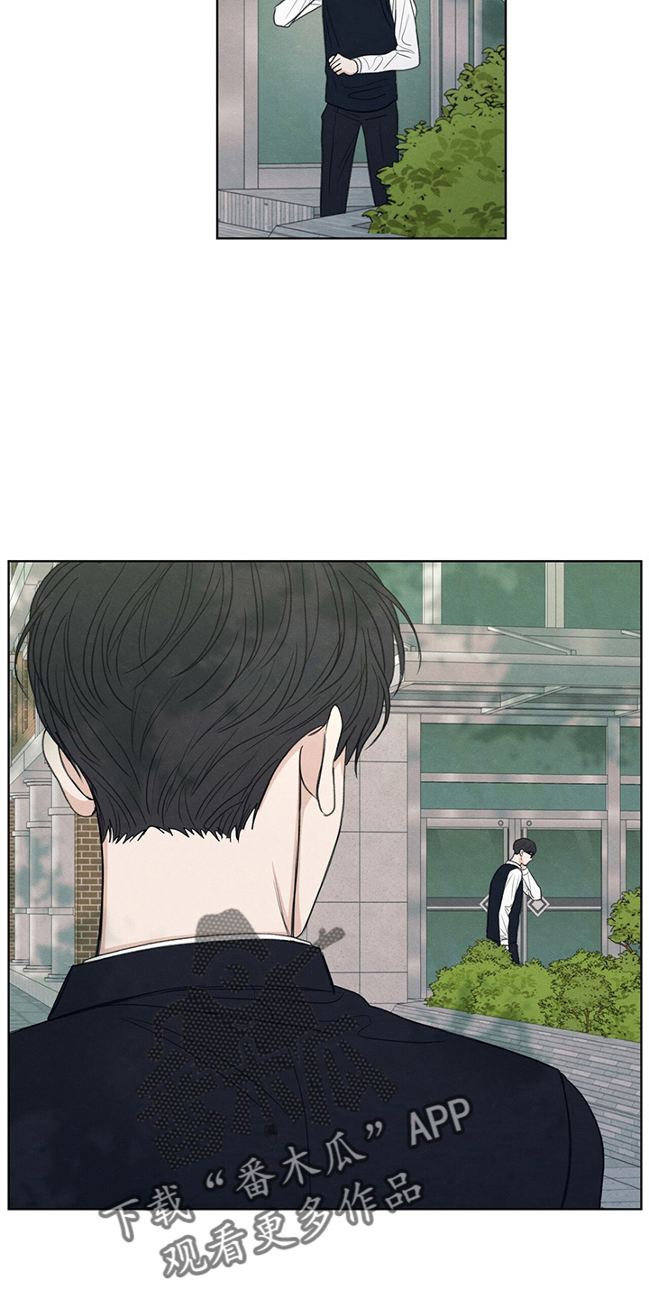 模糊的边界高校研究生何以既无研究也无生活漫画,第31章：说谎5图