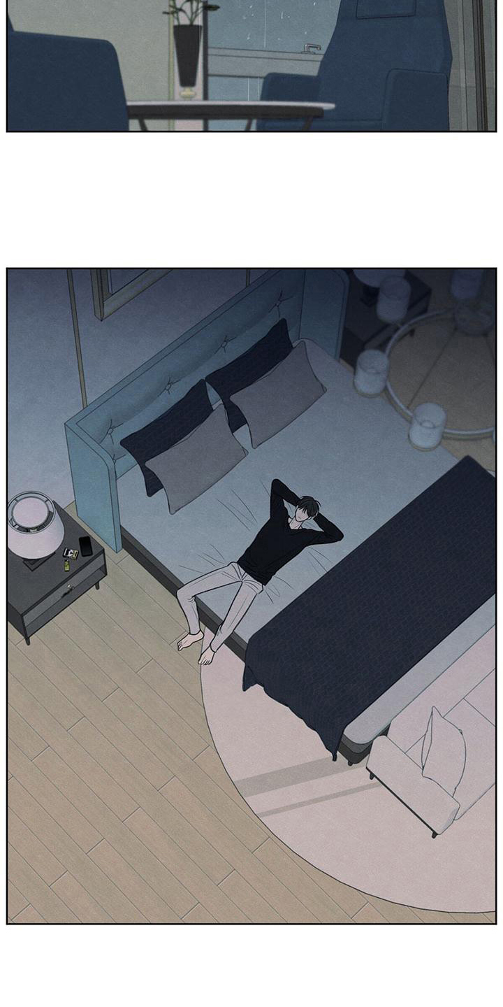 模糊的边缘漫画 图片漫画,第26章：糟糕4图