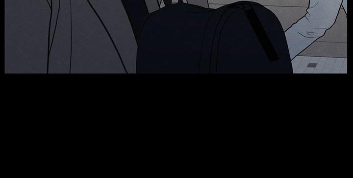 模糊的边缘漫画 图片漫画,第88章：【第二季】奄奄一息的鲜花1图