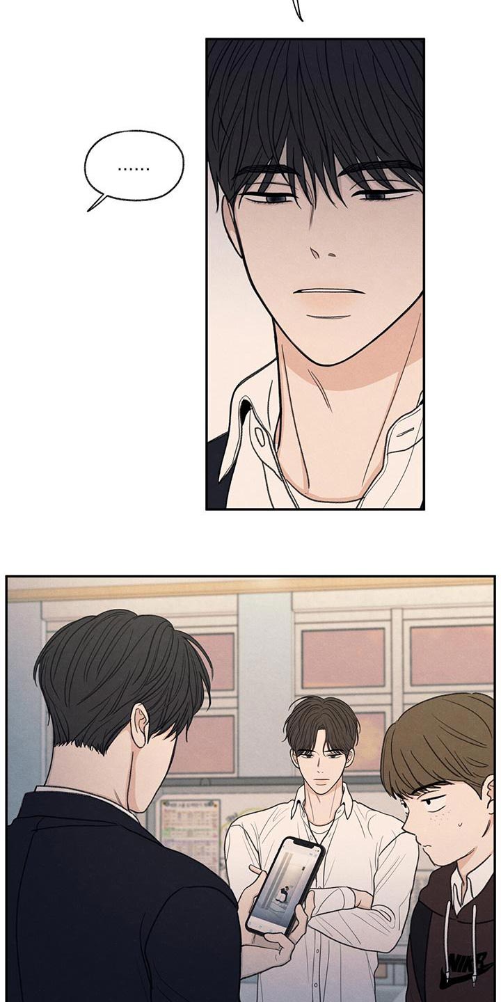 模糊的边缘漫画,第53章：自己看着删了5图