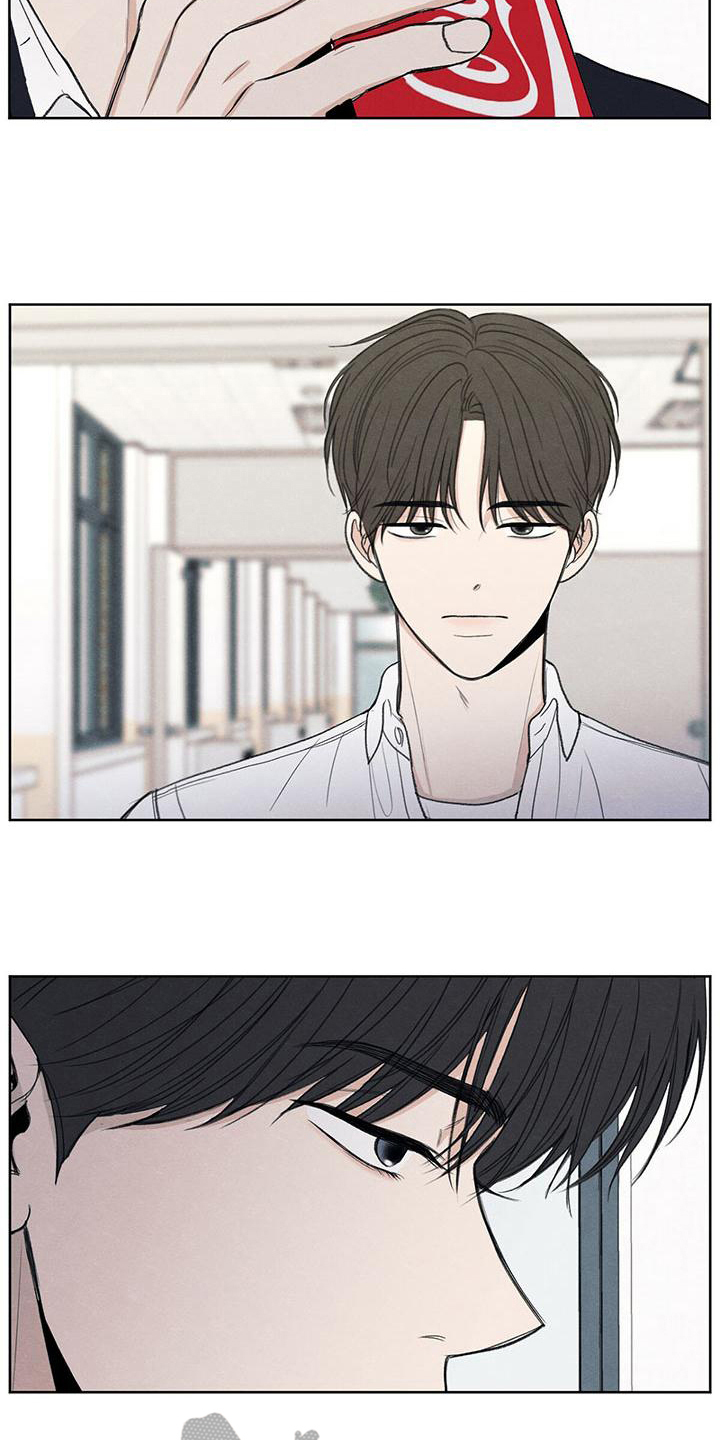 模糊的边缘漫画,第8章：对峙3图