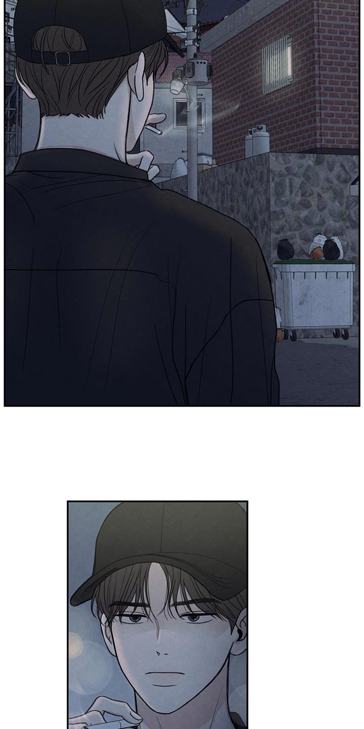 模糊的边缘漫画,第64章：吃不了辣4图