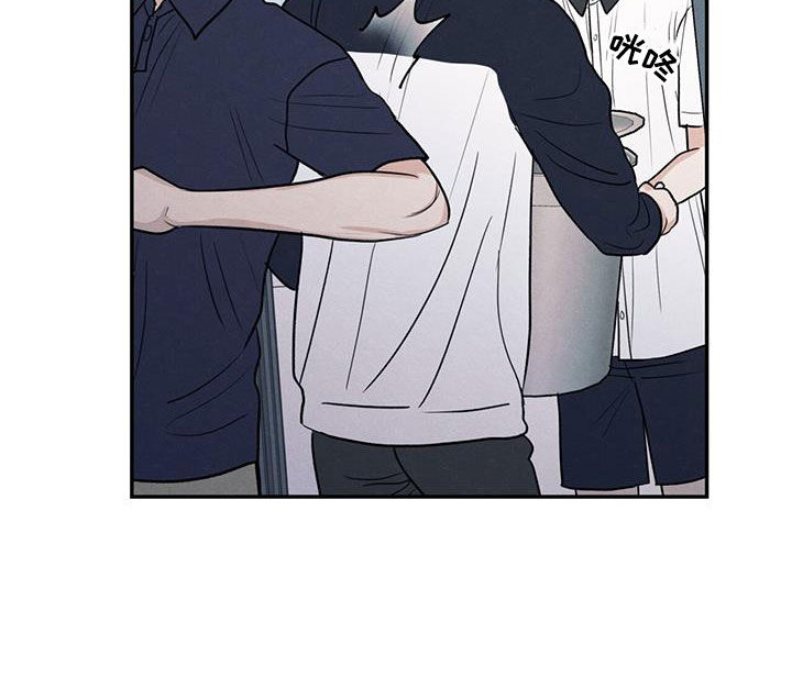 模糊的边缘漫画 图片漫画,第114章：【第二季】受伤5图