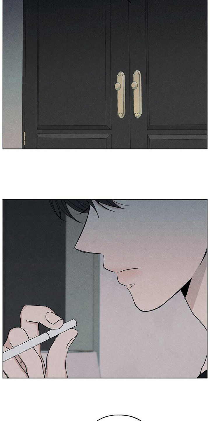 模糊的边缘漫画 图片漫画,第26章：糟糕2图