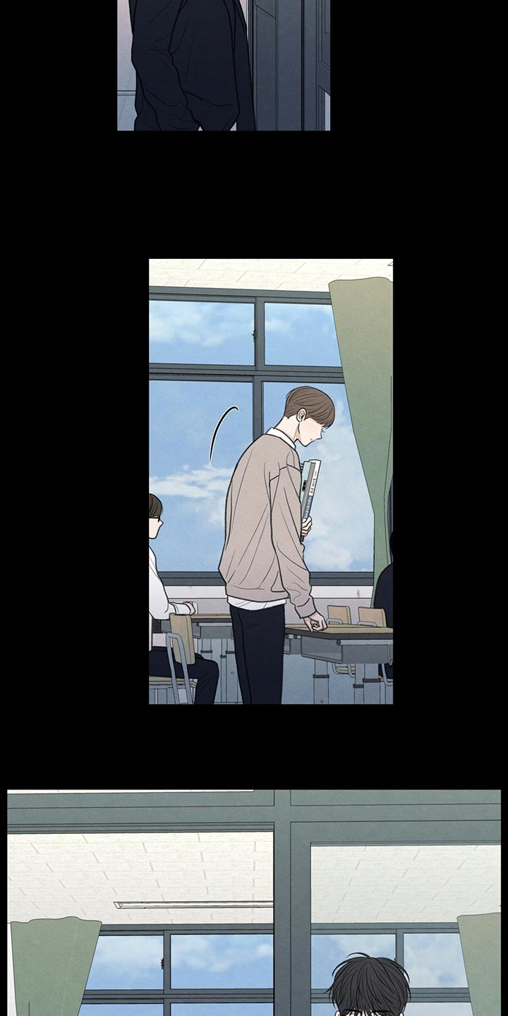 模糊的边缘漫画,第41章：在意的人2图