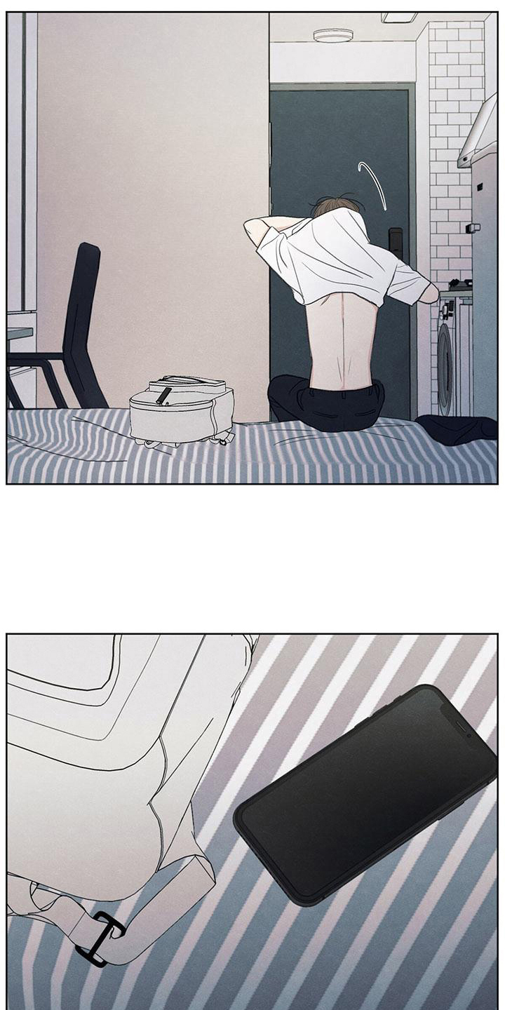 模糊的边缘漫画,第25章：来电1图