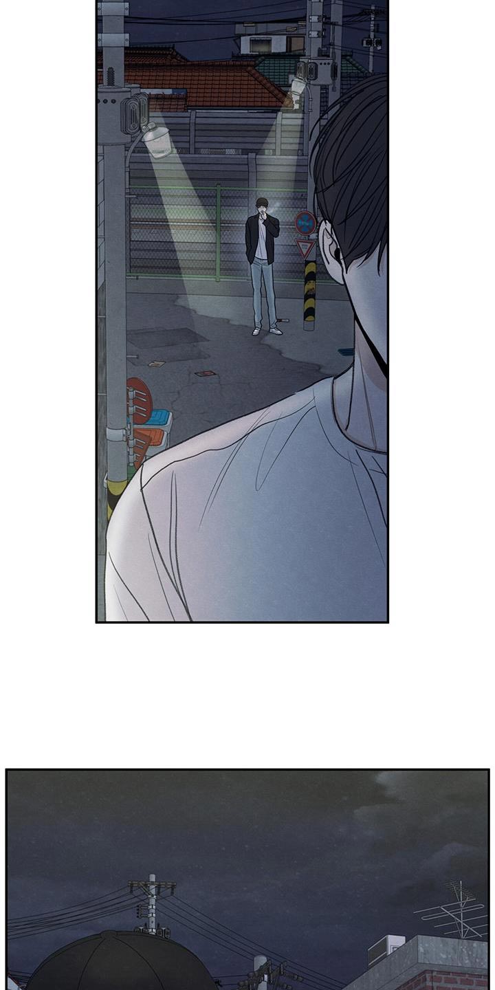 模糊的边缘漫画,第64章：吃不了辣3图