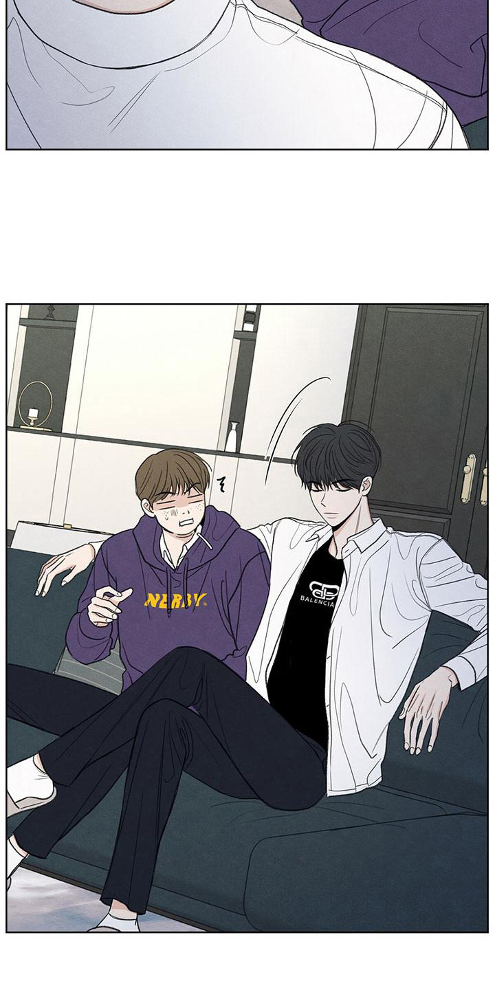 模糊的边界高校研究生何以既无研究也无生活漫画,第9章：注意4图