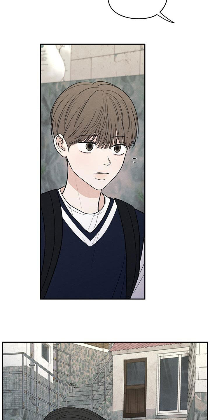 模糊的边缘漫画 图片漫画,第122章：【第二季】邀请2图