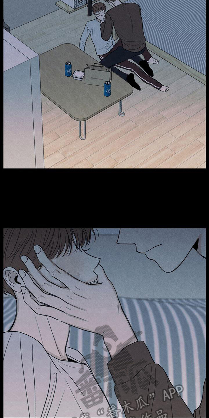 模糊的边缘ps怎么变清晰漫画,第20章：对待1图