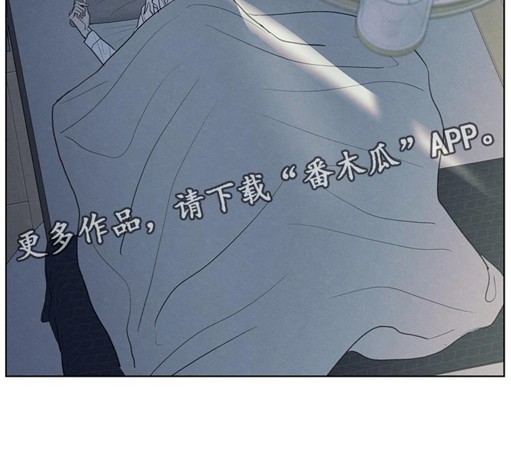 模糊的边缘漫画 图片漫画,第40章：毫无变通性1图